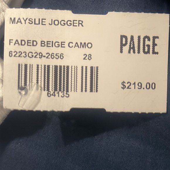 Jogger Faded beige Camo w/zipper at the ankle - Picture 3 of 3